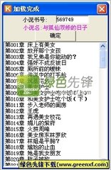 在柬埔寨如何申请菲律宾商务签-更新材料_菲律宾签证网